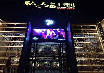 武鸣中低档荤素KTV少爷会所体验-私人定制KTV消费荤素点评